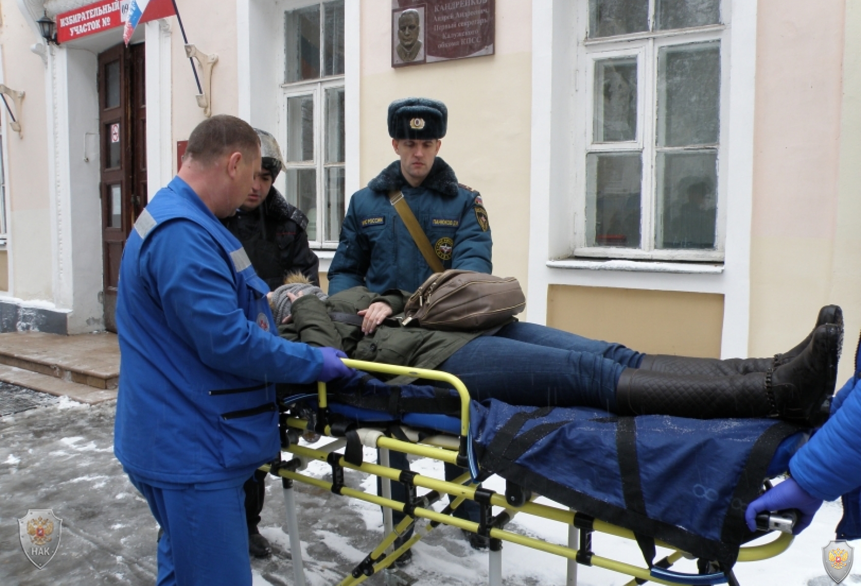 В Калужской области проведено командно-штабное учение