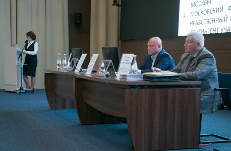 В Москве состоялась конференция, где обсудили вопросы антитеррористической защищенности образовательных учреждений
