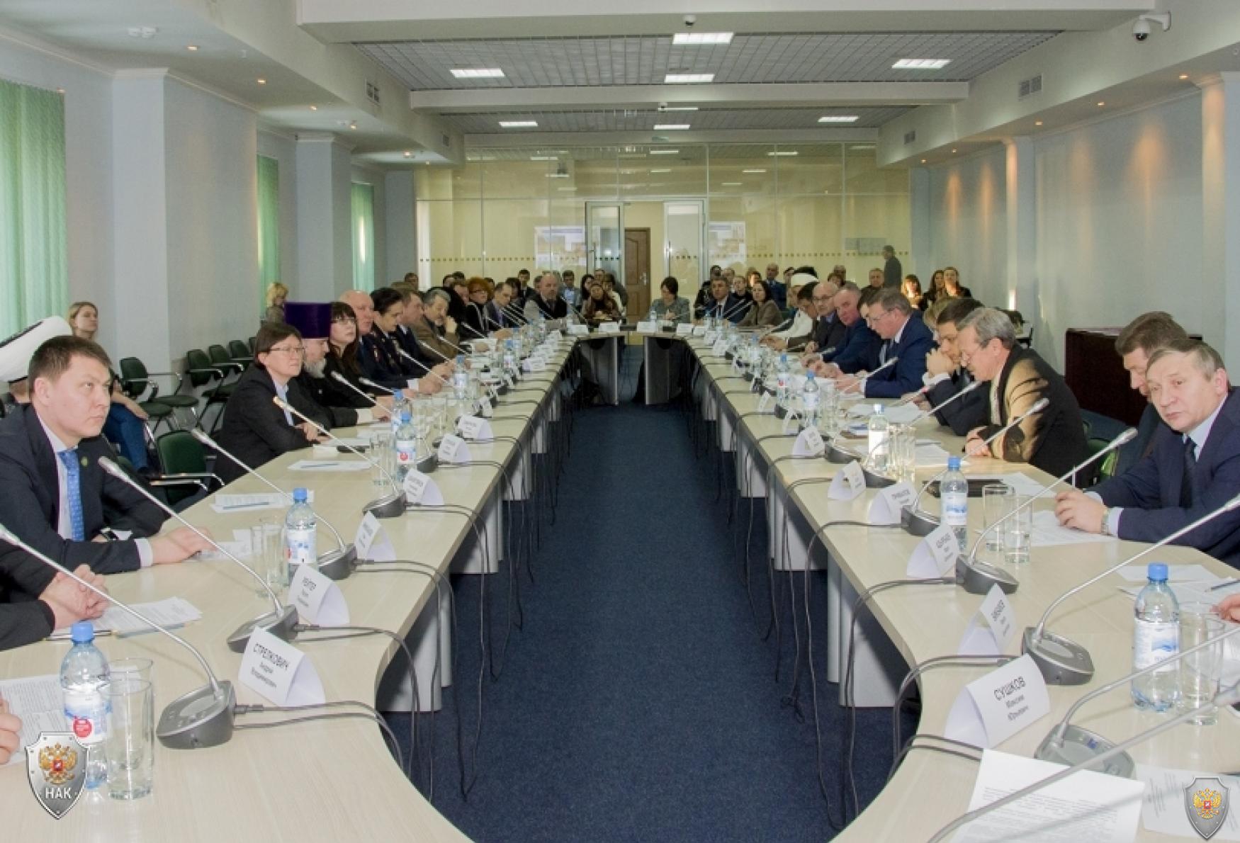 Консультативный совет по межнациональным и межконфессиональным отношениям при Губернаторе Омской области
