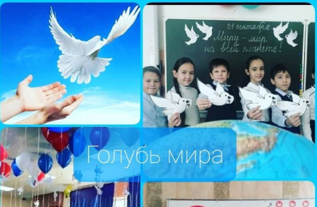 Мероприятия, посвященные Дню солидарности в борьбе с терроризмом проведены в Саратовской области