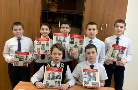 В Смоленской области проведена региональная акция «О России с любовью»