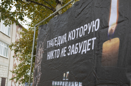 В День солидарности в борьбе с терроризмом в Ненецком округе пройдет традиционная Всероссийская акция «Свеча»
