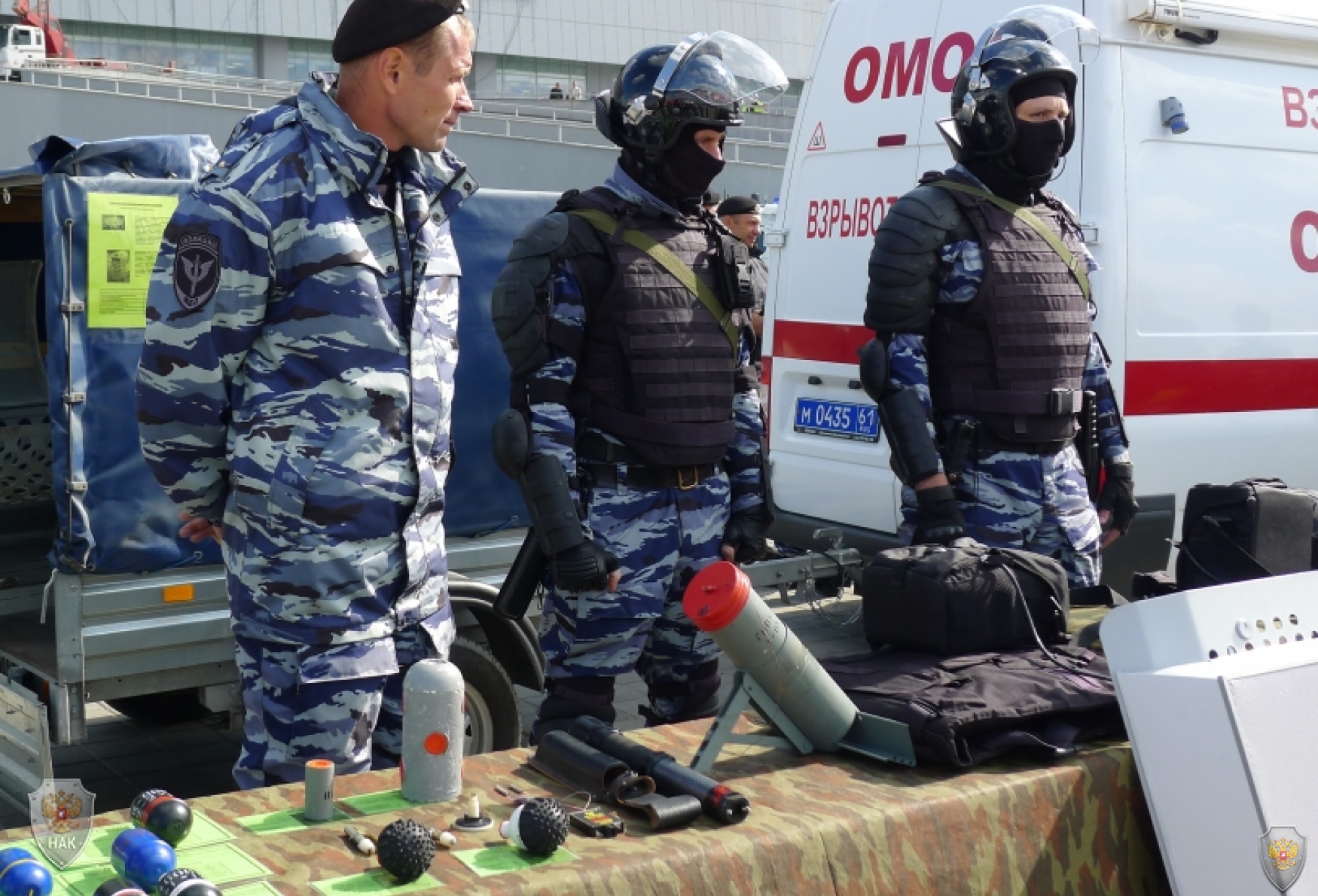 Оперативным штабом в Ростовской области с участием антитеррористической комиссии Ростовской области  проведены командно-штабные учения