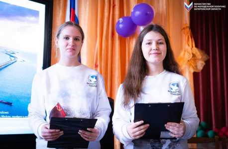 Всероссийский урок памяти «Возвращение в родную гавань»