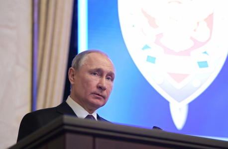 Выступление Президента Российской Федерации В.В. Путина на  заседании коллегии ФСБ