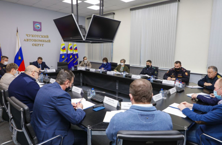 Внеплановое заседание антитеррористической комиссии состоялось в Чукотском автономном округе