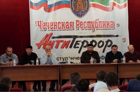 В Грозном состоялась научная студенческая конференция "Диалог культур народов – залог согласия"