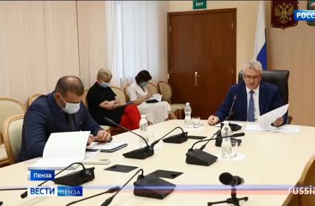 Заседание АТК в Пензенской области состоялось в режиме видеоконференц-связи