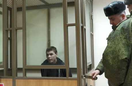 В Ростове-на-Дону по подозрению в государственной измене задержаны двое молодых людей