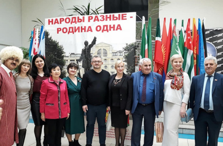 Открытие Дома дружбы в Воронеже,
4 ноября 2019 года
