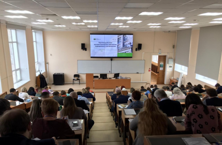 В Томске стартовал учебный курс по противодействию идеологии терроризма