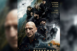 Премьера художественного фильма «Пассажиры». Скоро