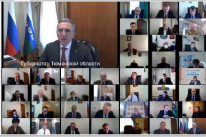 Заседание антитеррористической комиссии проведено в Тюменской области