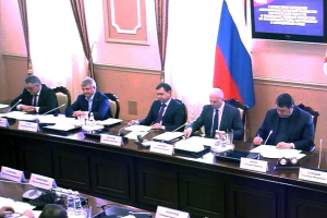 Состоялось заседание антитеррористической комиссии Воронежской области