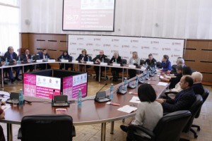 II Всероссийская научно-практическая конференция с международным участием состоялась в Новосибирске