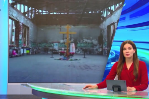 Репортаж телеканала Юрган о трагедии в Беслане 
