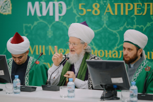 В Перми состоялся VIII межрегиональный  форум «Мусульманский мир - 2018»