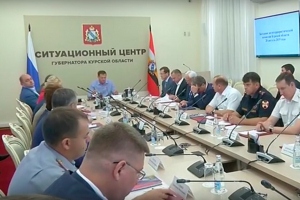 Прошло заседание антитеррористической комиссии Курской области