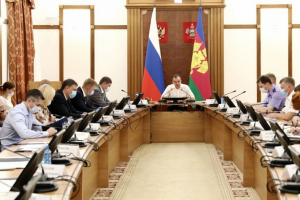 Состоялось очередное заседание антитеррористической комиссии в Краснодарском крае