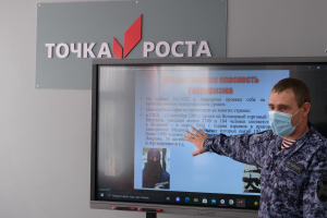 В Орловской области проведен семинар по профилактике экстремизма и терроризма
