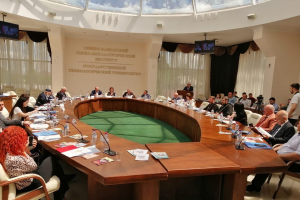 Во Владикавказе проведена межрегиональная конференция по вопросам профилактики распространения идеологии терроризма