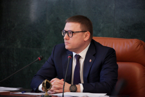 Состоялось заседание антитеррористической комиссии в Челябинской области 