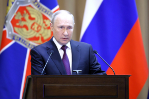 Владимир Путин принял участие в расширенном заседании коллегии Федеральной службы безопасности