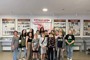 Экскурсия для школьников, посвященная Курской битве