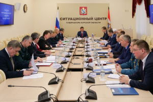 Врио губернатора Роман Старовойт провел заседание антитеррористической комиссии Курской области
