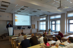Обучение преподавательского состава вузов в сфере противодействия идеологии терроризма прошло в Кировской области