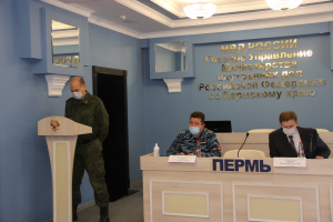 Оперативный штаб в Пермском крае провел командно-штабные учения