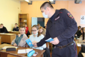 В Арсеньеве Приморского края сотрудники полиции провели для студентов лекцию, направленную на профилактику терроризма и экстремизма