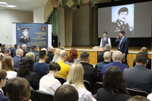 В Московской области прошел День памяти Героя России Фирсова Сергея Александровича