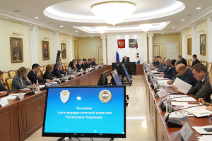 В Республике Мордовия проведено заседание антитеррористической комиссии