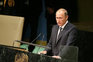 «Россия всегда твёрдо и последовательно выступала против терроризма во всех его формах». В.Путин