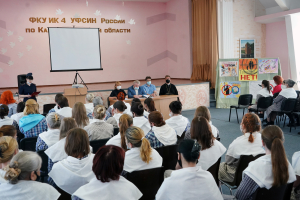 В Калининградской области осужденным женской колонии разъяснили угрозы, связанные с терроризмом и экстремизмом