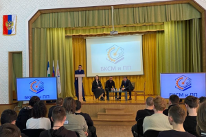 В Республике Башкортостан проведен семинар по профилактике терроризма и неонацизма