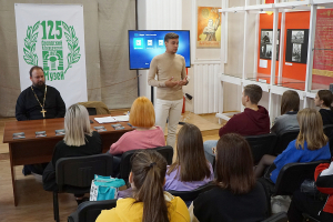 В музеях Орловской области прошли мероприятия, посвященные Дню солидарности в борьбе с терроризмом 