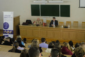 Встреча со студентами на тему «Противодействие гибридной войне как форме проявления терроризма» в Орловской области