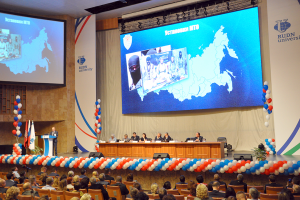 В Москве состоялся Всероссийский форум «Противодействие идеологии терроризма в образовательной сфере  и молодежной среде»