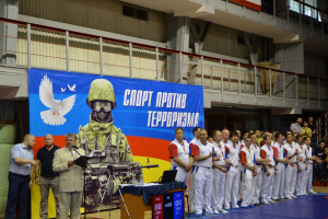 Всероссийский турнир по самбо среди юношей, посвященный памяти Султана Ахмерова