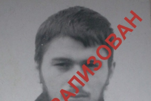 В Дагестане нейтрализован бандит, ранивший полицейского