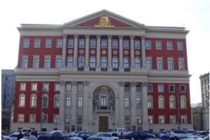 Состоялось заседание антитеррористической комиссии в городе Москве