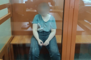 В Архангельске за пропаганду терроризма задержана 17-летняя местная жительница
