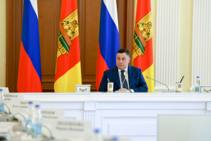 В Правительстве Тверской области обсудили вопросы обеспечения безопасности на объектах транспортной инфраструктуры региона 