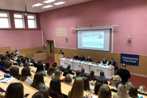 В Саранске состоялся Международный молодежный форум «Мир без экстремизма»