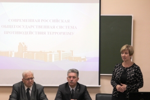 В Липецкой области  проведены курсы по противодействию терроризму и экстремизму  