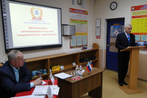 В Нижегородской области проведена научно-практическая конференция 