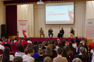 В Нижегородской области стартовала выездная патриотическая программа «Родина» для муниципальных молодежных команд