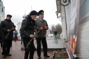 Памяти жертв террористического акта  в Санкт-Петербурге 8 апреля 2017 года